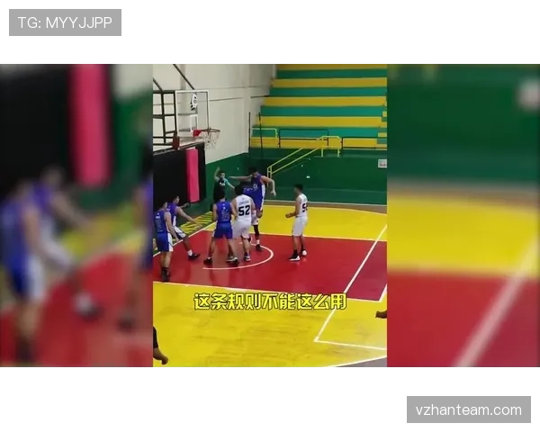 篮球发球干扰规则的具体定义与判罚标准解读 篮球发球干扰规则的具体定义与判罚标准解读