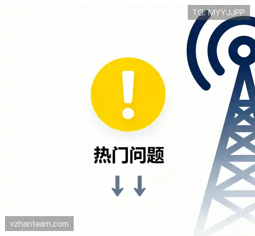 帮助指南